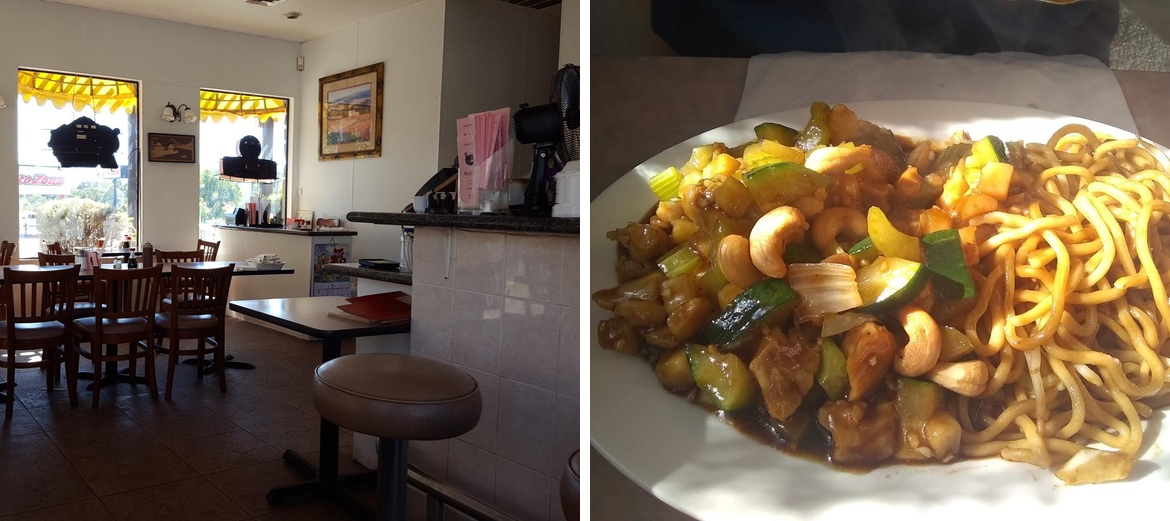 Magic Wok