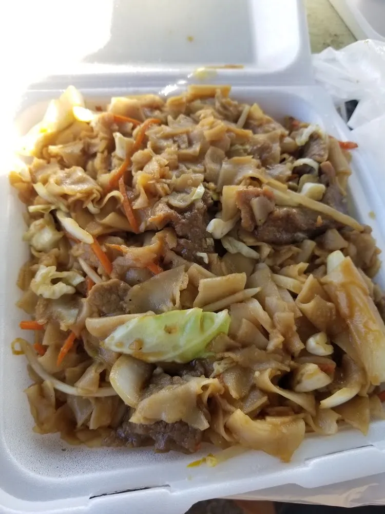 House Chow Fun