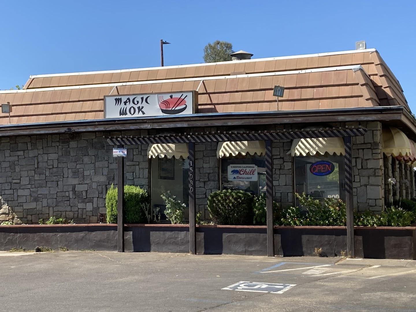 Magic Wok