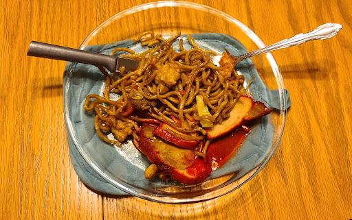 Magic Wok