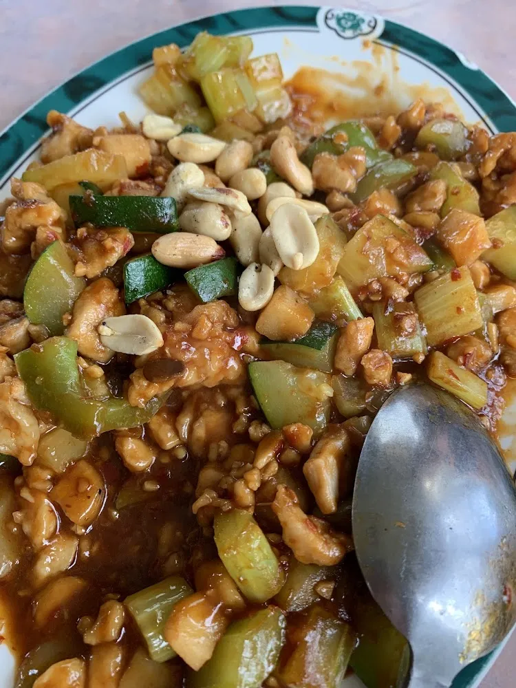 Kung Pao Chicken