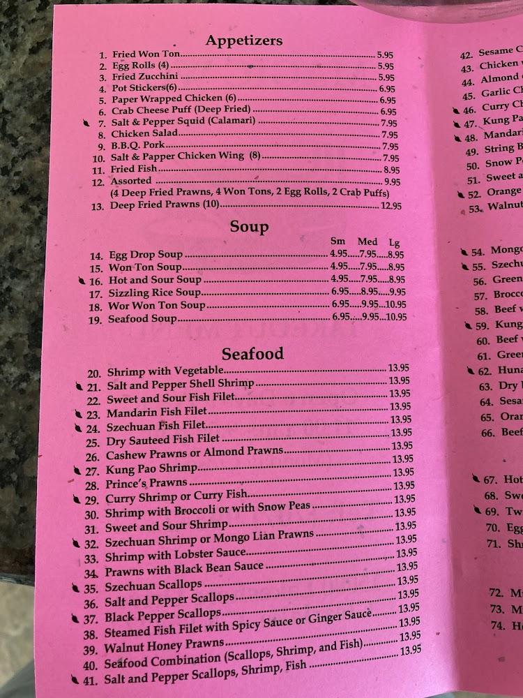 Magic Wok Menu image 4